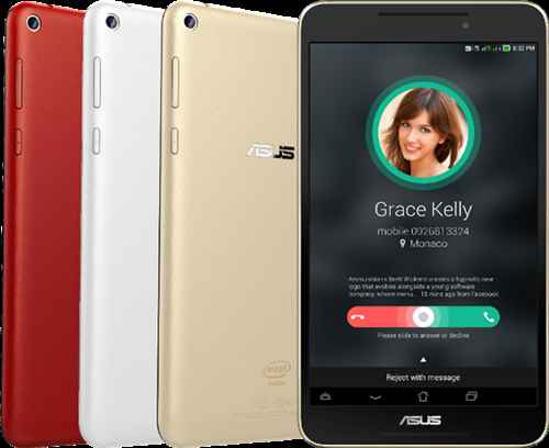 Asus annonce trois tablettes Android 64-bit