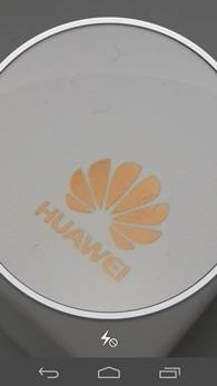 Huawei Ascend P7 : loupe