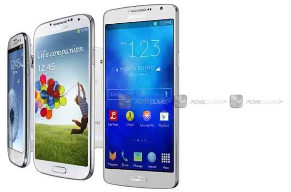 Samsung Galaxy S5 : un nouveau visuel circulerait sur la toile