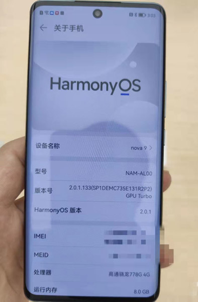 Huawei nova 9 leaks