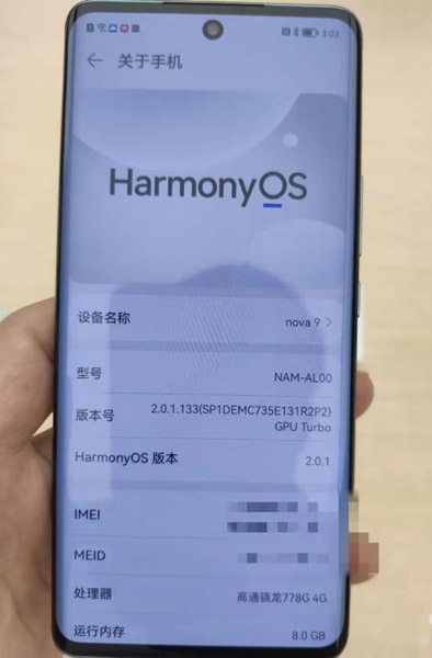 Huawei nova 9 leaks