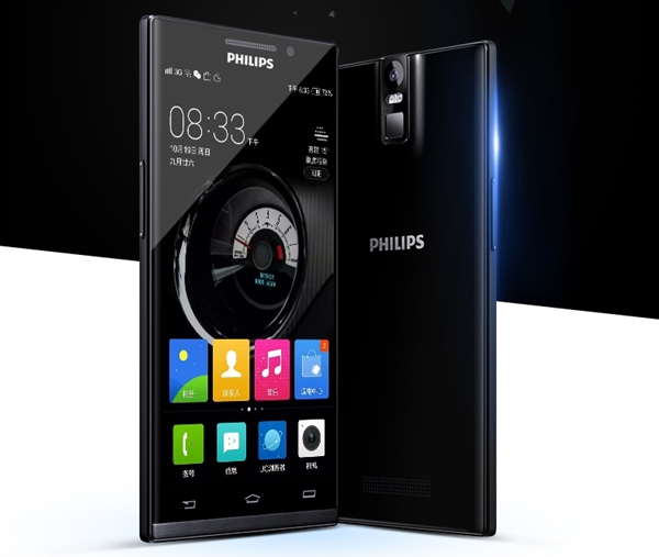 Le I966 Aurora est le premier smartphone QHD de Philips