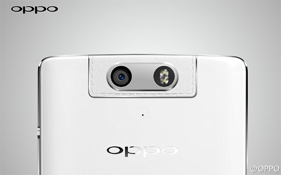 Oppo dévoile l'appareil photo du N3