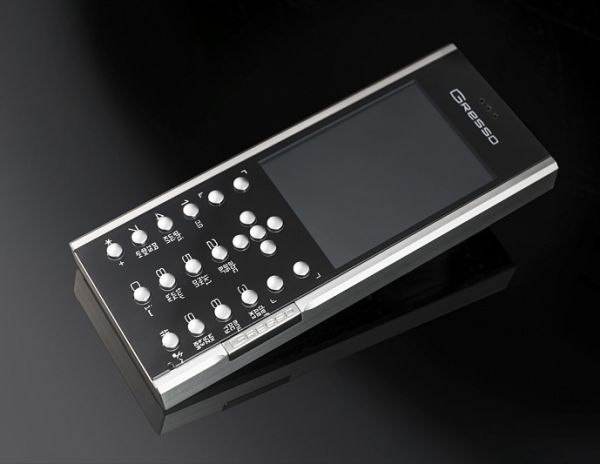 Gresso Azimuth : 2000 dollars pour un feature phone sous Symbian S40 ?