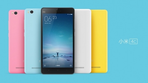 Xiaomi Mi 5 : son lancement serait prévu le 5 décembre prochain