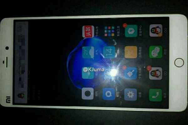 Xiaomi Mi 5S : enfin une première photo ?