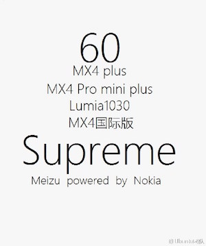 Partenariat Meizu / Nokia : la rumeur ressuscitée sur Weibo