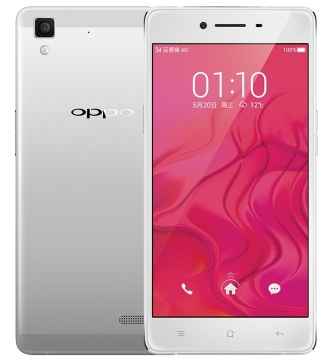 Oppo R7 : tous ses secrets dévoilés avant son lancement