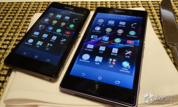 Sony pourrait doter son Xperia Z1S d'une dalle IPS