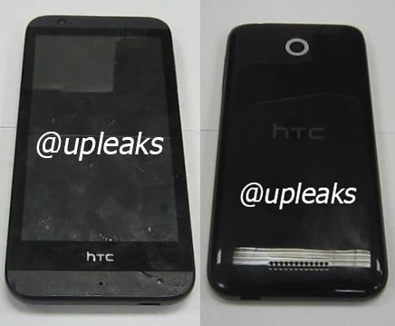Bientôt un smartphone sous Snapdragon 410 chez HTC ?