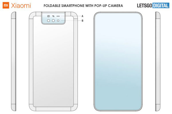 Xiaomi - Brevet smartphone pliable