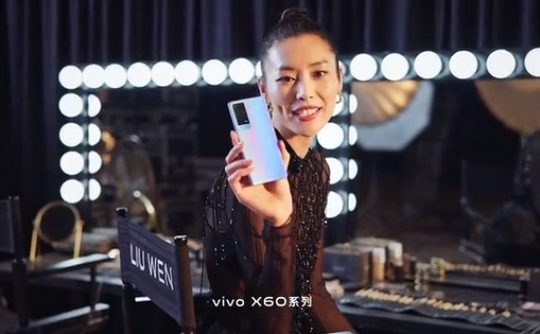 Le smartphone Vivo X60 devrait très prochainement être dévoilé, voici ce que nous en savons