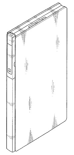 Samsung brevet concept tablette double-écran