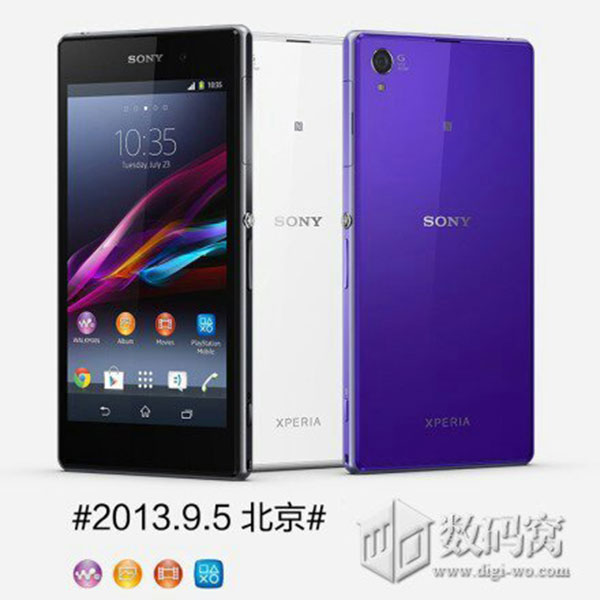 Sony Xperia Z1 (Honami) : un teasing officiel… et une photo en fuite