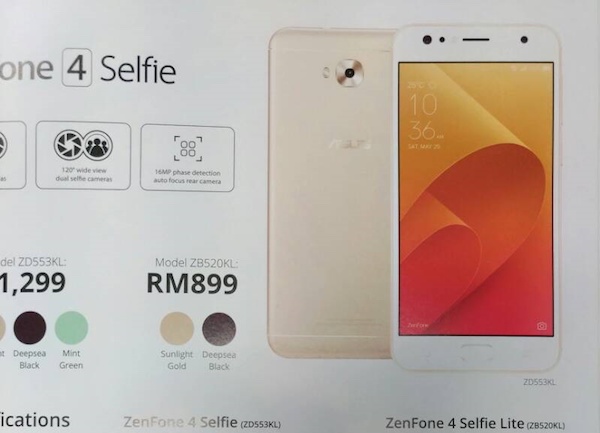 Asus ZenFone 4 Selfie : une version Lite pour compléter l’offre