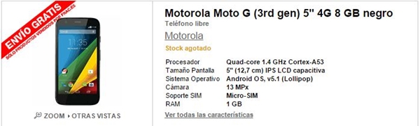 Le Moto G (3e Gen.) déjà référencé par la Fnac espagnole