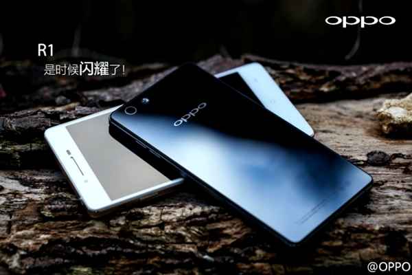 Oppo R1 : le constructeur s'apprête à annoncer un nouveau smartphone doué en photo