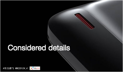 Huawei Ascend D1 Q premier smartphone Android quadruple coeur Nvidia Tegra 3