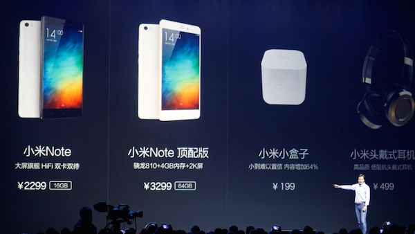 Xiaomi Mi Note Pro : le premier smartphone chinois sous Snapdragon 810