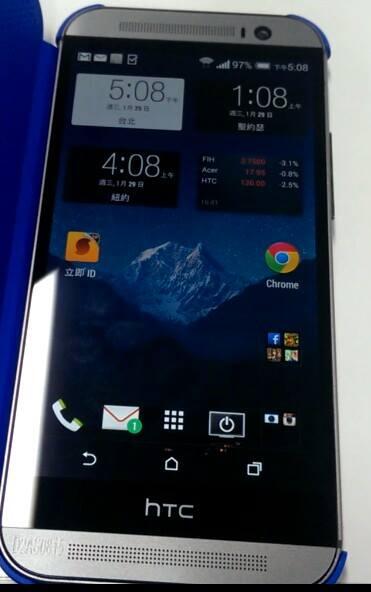 HTC M8 : une nouvelle photo circule sur la toile