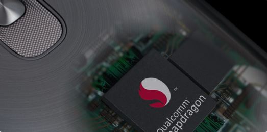 Qualcomm vient-il de dévoiler le G Flex 2 avant le CES ?