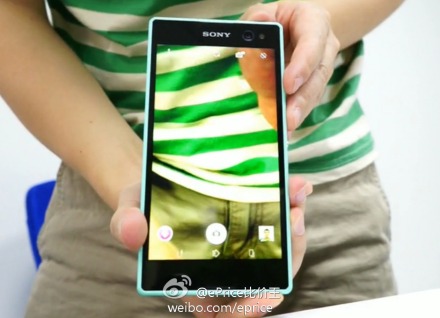 Sony Xperia C3 EPrice