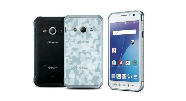 Samsung officialise le Galaxy Active Neo au Japon