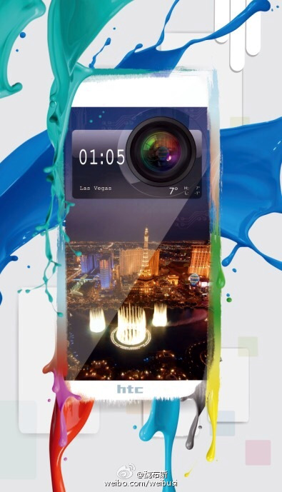 HTC a programmé une conférence le 5 janvier à Las Vegas