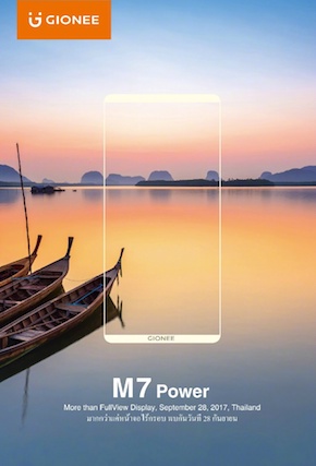Gionee présentera un mobile bordeless fin septembre