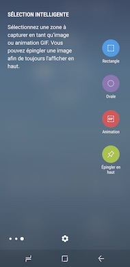Samsung Galaxy S8 interface