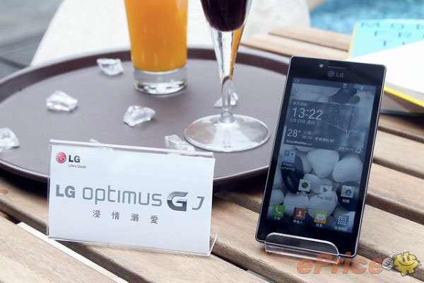 LG Optimus GJ : la version étanche de l’Optimus G fait surface (officiel)