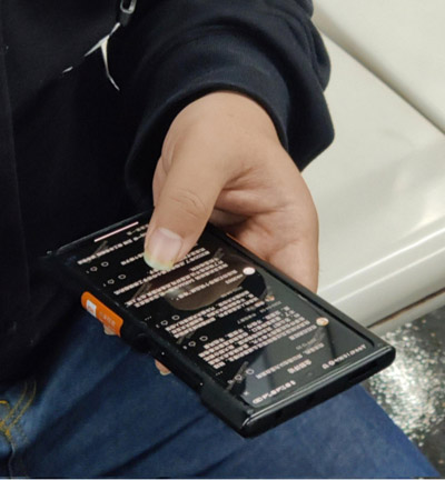 La photo du Xiaomi 12