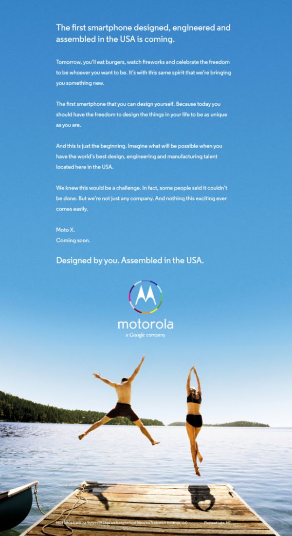 Motorola Moto X : toutes les réponses à nos questions le 11 juillet ?