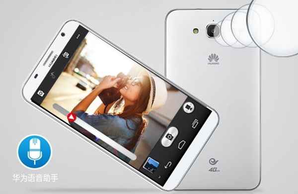 Huawei GX1 : la phablette milieu de gamme déjà disponible en Chine