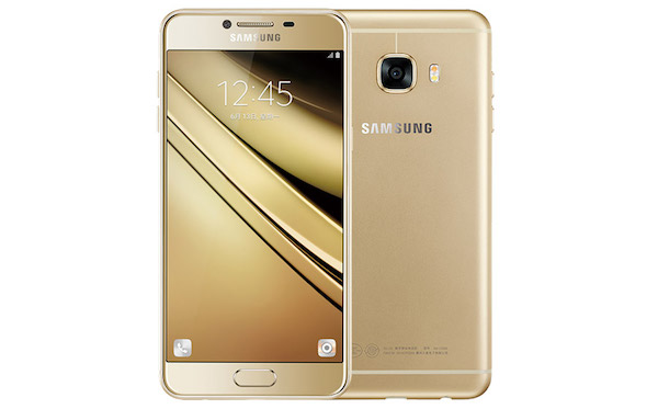 Samsung aurait dévoilé le Galaxy C7 dans la foulée du C5
