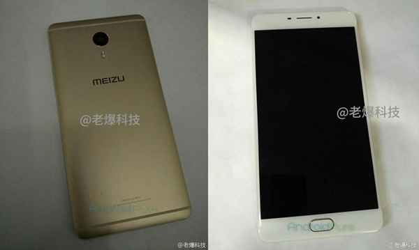 Meizu Max : la future phablette déjà photographiée