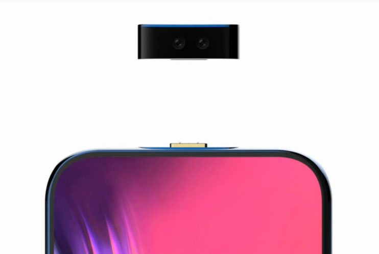 Vivo IFEA : une caméra frontale qui se détache du smartphone