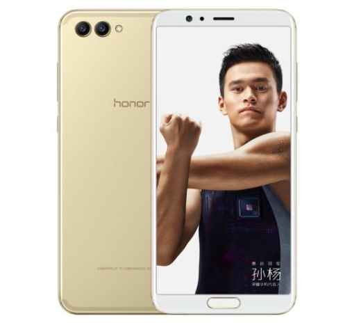 Huawei officialise en Chine le Honor V10 (aka Honor 9 Pro)