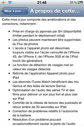 Apple iOS 5.1 mise à jour pas de Facebook
