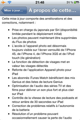 Apple iOS 5.1 mise à jour pas de Facebook
