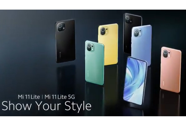 Les nouveaux Xiaomi Mi 11 Lite, Mi 11i et Mi 11 Ultra rejoignent l’actuel Mi 11 pour une famille enfin réunie