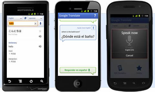 Quand Google transforme l'iPhone en Android 