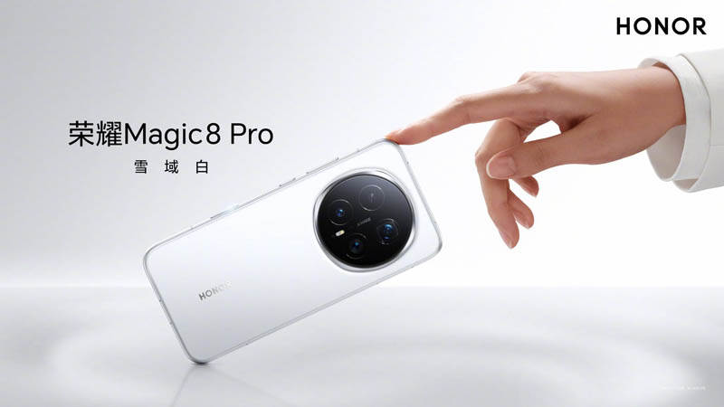Honor Magic8 Pro