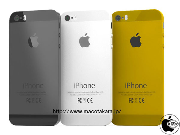 iPhone 5S : plusieurs couleurs dont une version « or » au programme ?