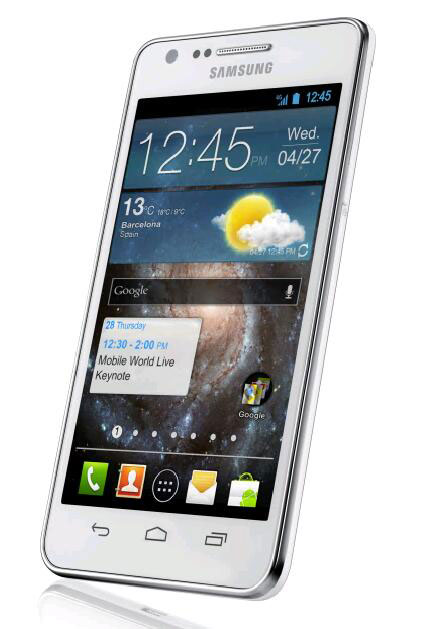 La première photo du Samsung Galaxy S2 Plus !