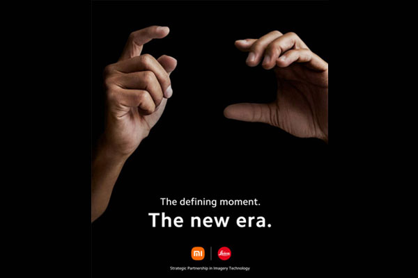 Leica et Xiaomi, c’est officiel, les marques travaillent ensemble et le Xiaomi 12 Ultra va en profiter