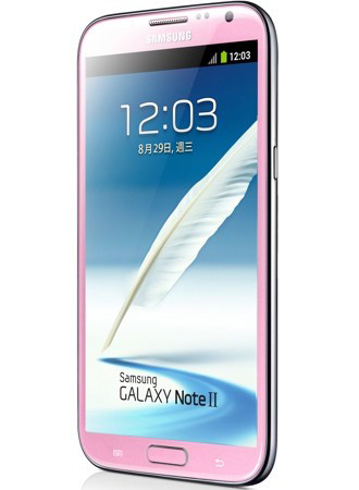Samsung Galaxy Note 2 : une version rose fait son apparition sur le site du constructeur
