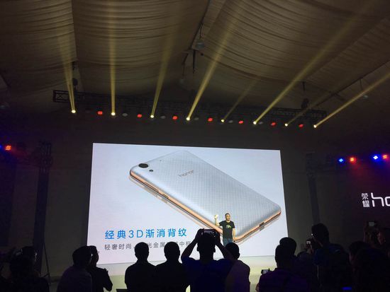 Honor 5A : une phablette bien équipée pour moins de 100 € en Chine