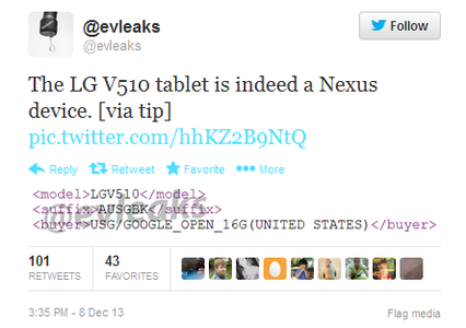 LG-V510 : il s'agirait bien d'une tablette Nexus