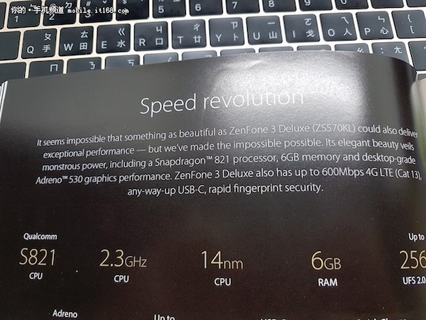 Qualcomm Snapdragon 821 : Asus révèle (par erreur ?) son existence